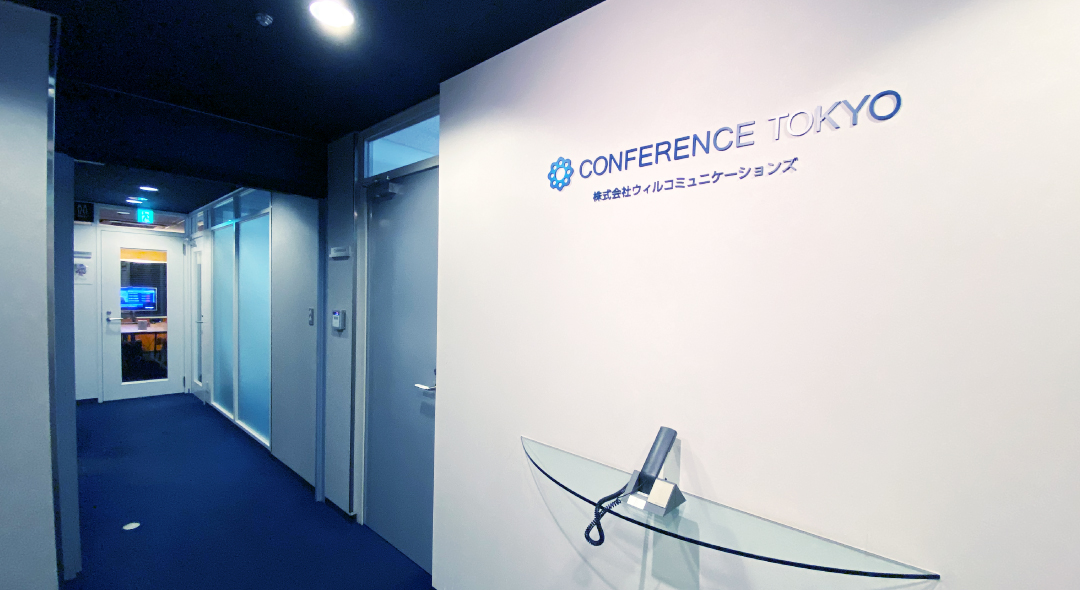 新宿エリアの会場イメージ5