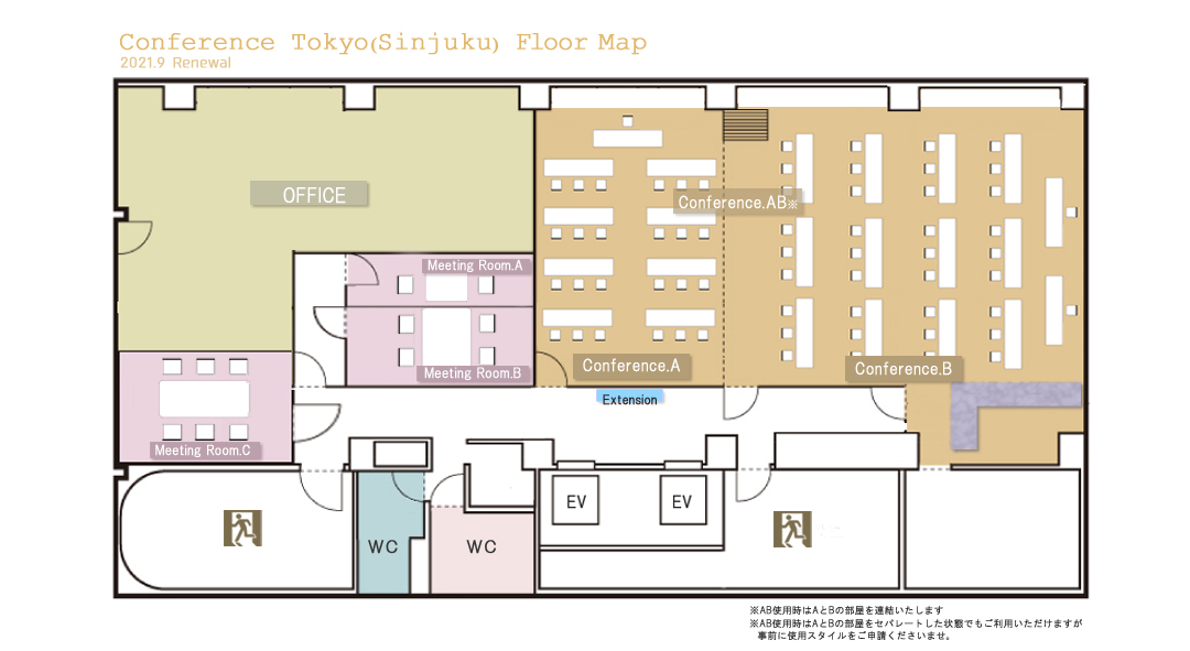 新宿エリアの会場イメージ1