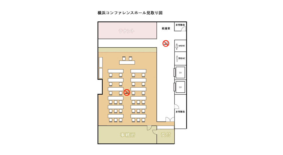 横浜エリアの会場イメージ1