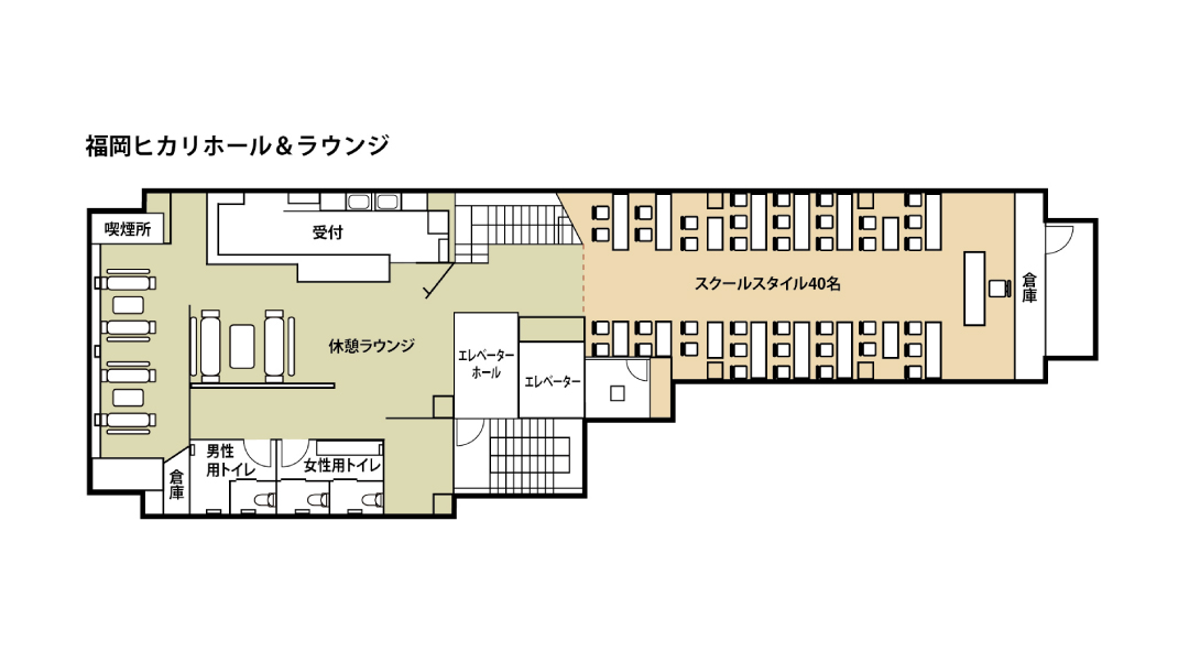 福岡エリアの会場イメージ1